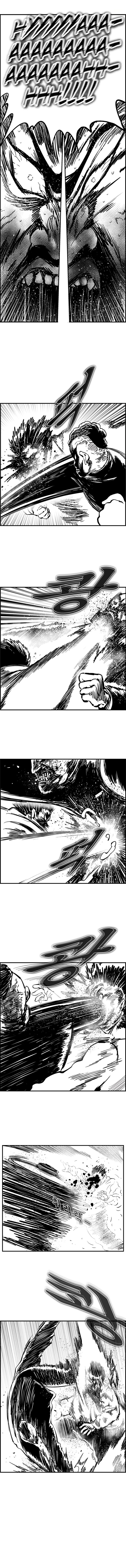 Hellper 2 - Killberos Chapter 74 6