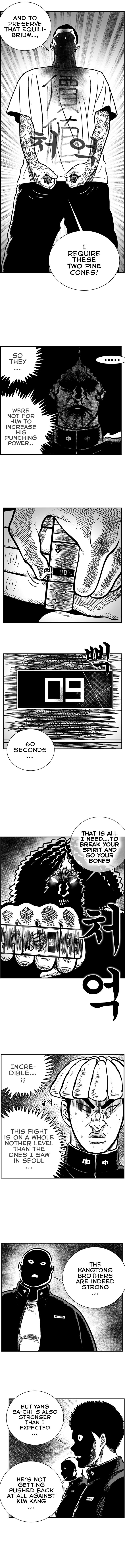 Hellper 2 - Killberos Chapter 75 10