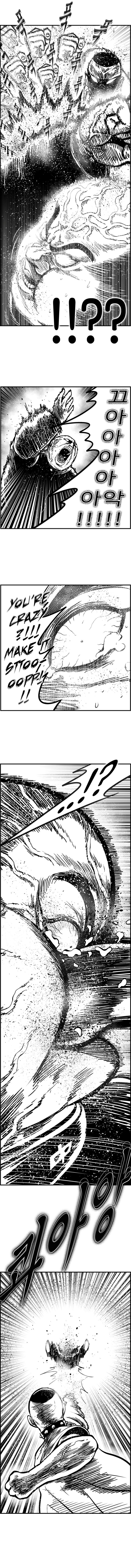 Hellper 2 - Killberos Chapter 76 7