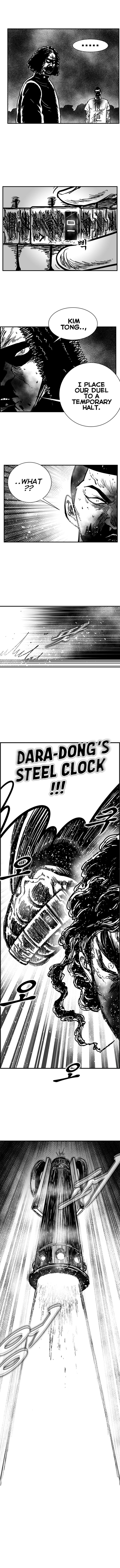 Hellper 2 - Killberos Chapter 76 11