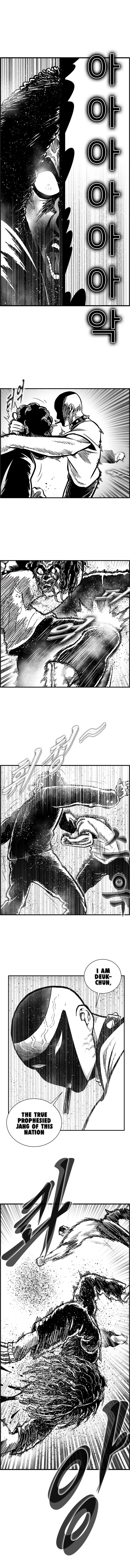 Hellper 2 - Killberos Chapter 76 14