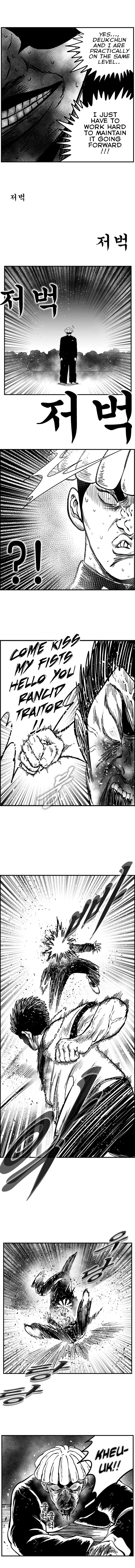 Hellper 2 - Killberos Chapter 77 8