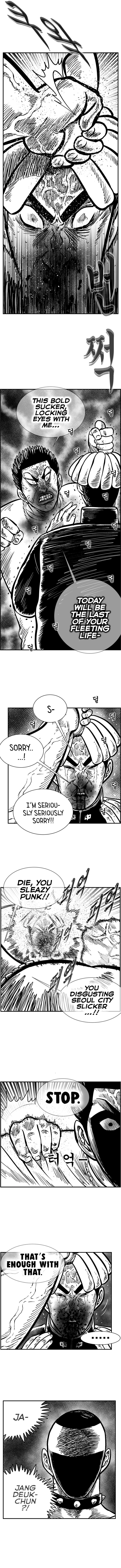 Hellper 2 - Killberos Chapter 77 9