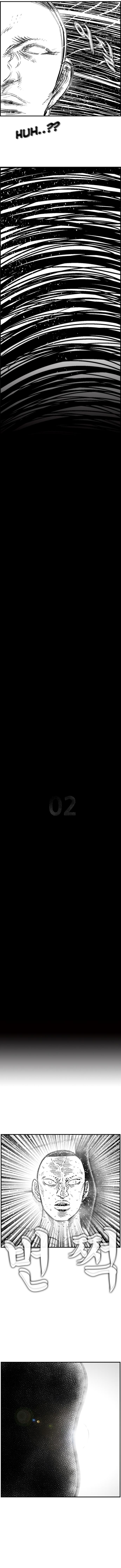 Hellper 2 - Killberos Chapter 77 13