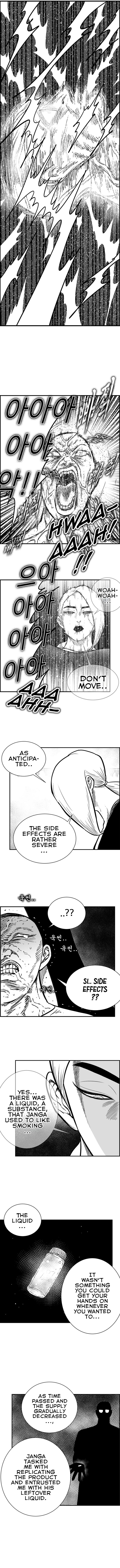 Hellper 2 - Killberos Chapter 78 7