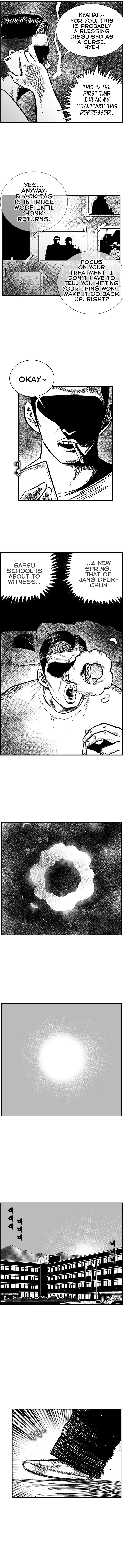 Hellper 2 - Killberos Chapter 78 12