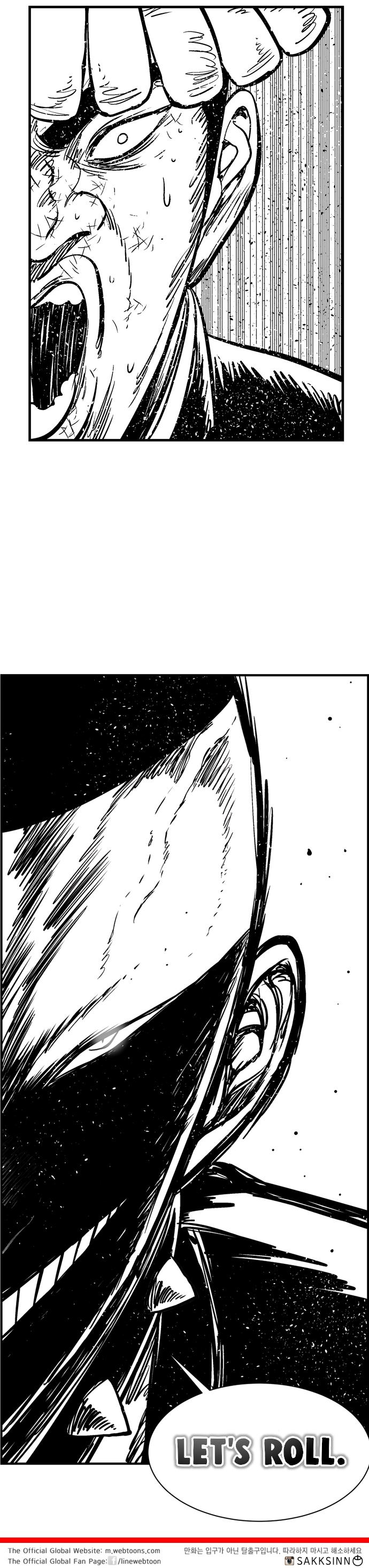 Hellper 2 - Killberos Chapter 78 16