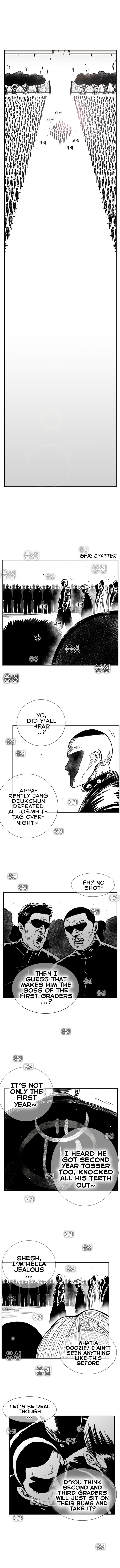 Hellper 2 - Killberos Chapter 79 2
