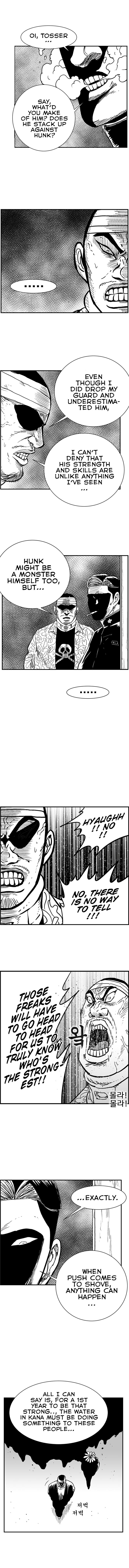 Hellper 2 - Killberos Chapter 79 4