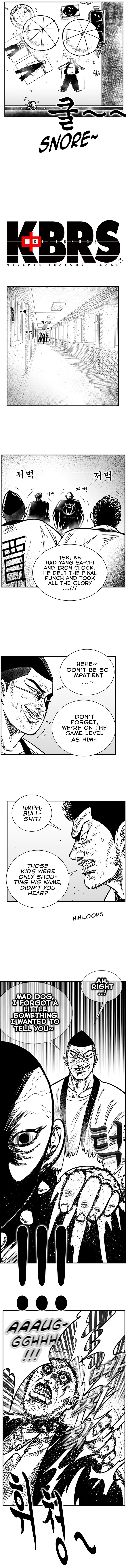 Hellper 2 - Killberos Chapter 79 7