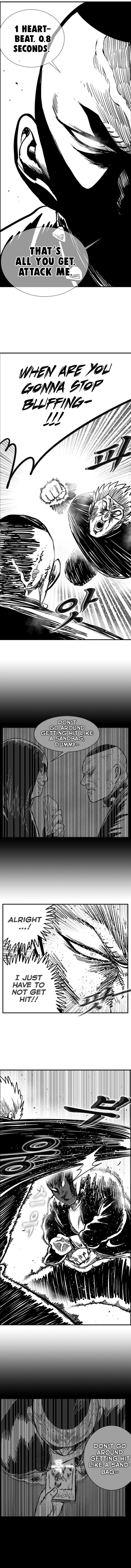 Hellper 2 - Killberos Chapter 80 6