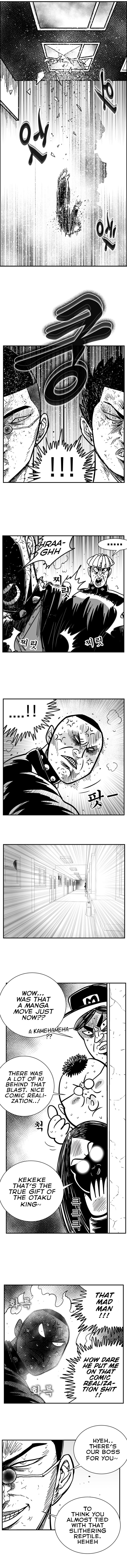 Hellper 2 - Killberos Chapter 80 8