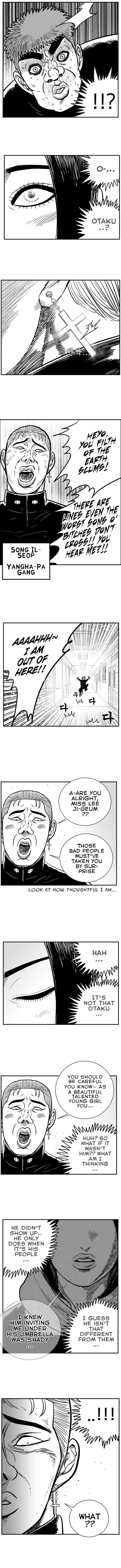 Hellper 2 - Killberos Chapter 80 12