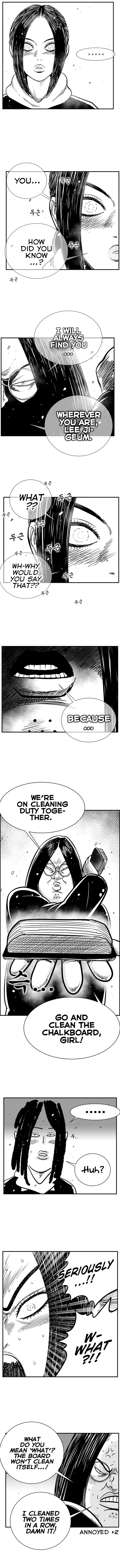 Hellper 2 - Killberos Chapter 82 10