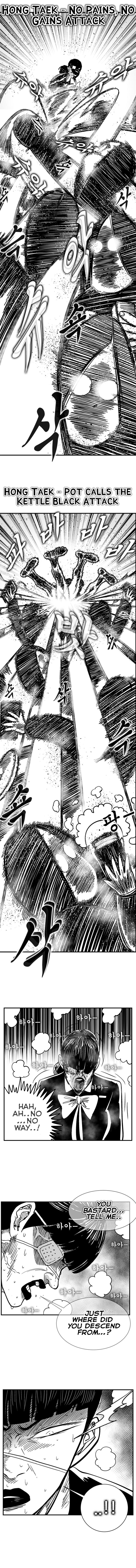 Hellper 2 - Killberos Chapter 82 12