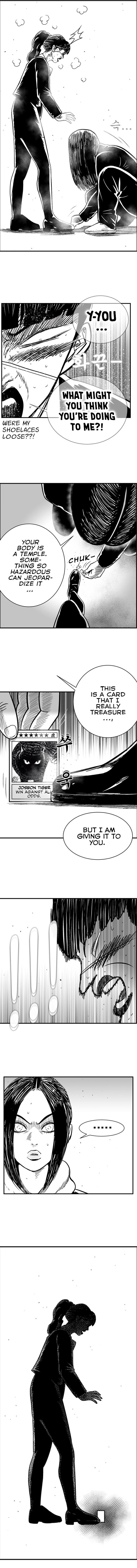 Hellper 2 - Killberos Chapter 82 13