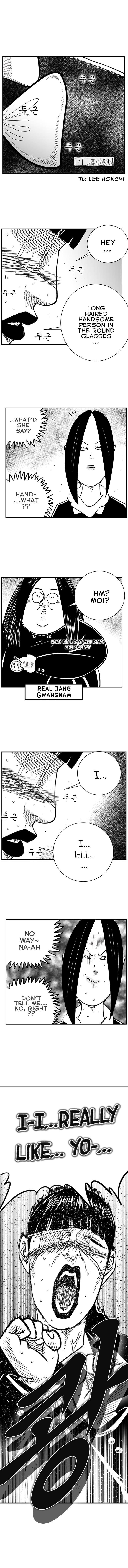 Hellper 2 - Killberos Chapter 83 2