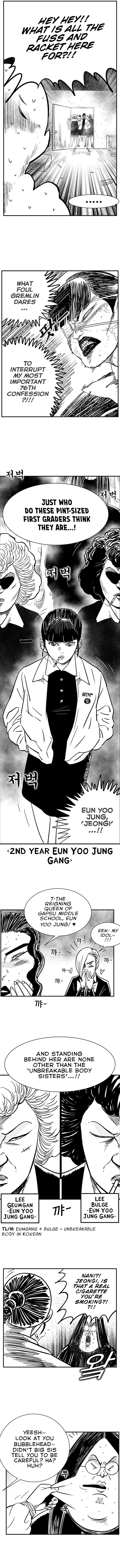 Hellper 2 - Killberos Chapter 83 3