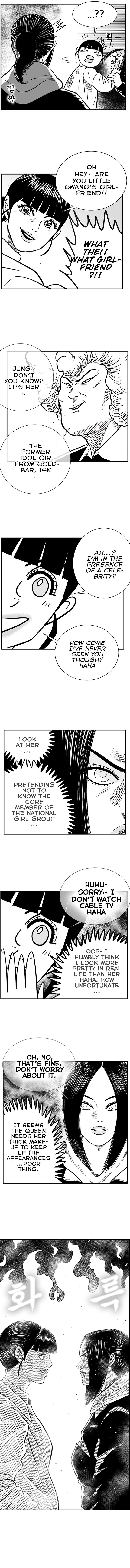 Hellper 2 - Killberos Chapter 83 8
