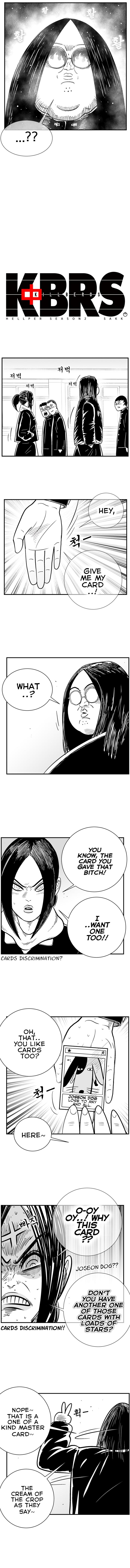 Hellper 2 - Killberos Chapter 83 9