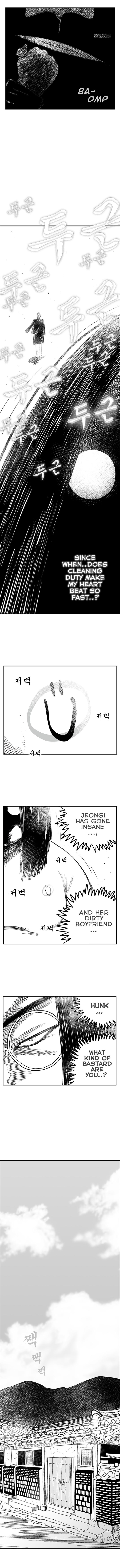 Hellper 2 - Killberos Chapter 83 11