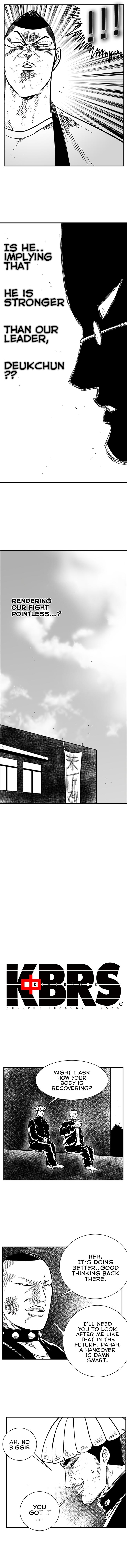 Hellper 2 - Killberos Chapter 84 6