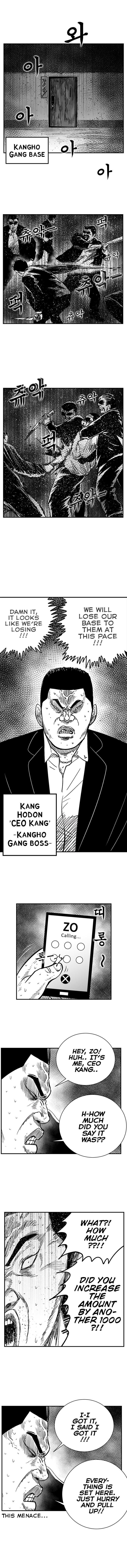 Hellper 2 - Killberos Chapter 85 5
