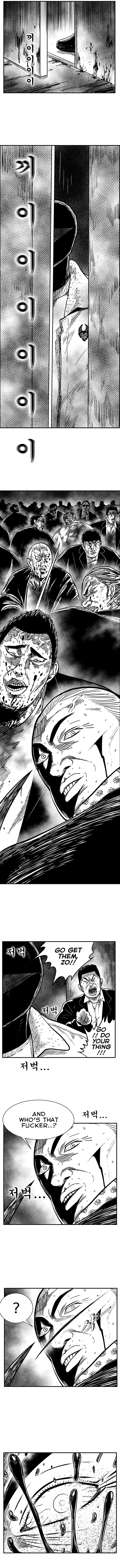Hellper 2 - Killberos Chapter 85 6