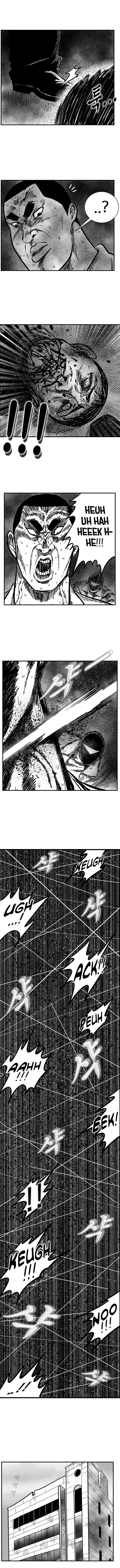 Hellper 2 - Killberos Chapter 85 9