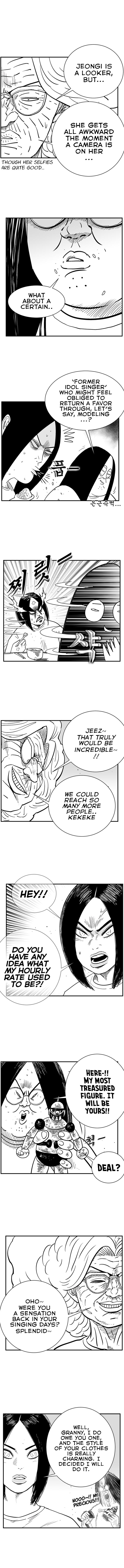Hellper 2 - Killberos Chapter 86 10
