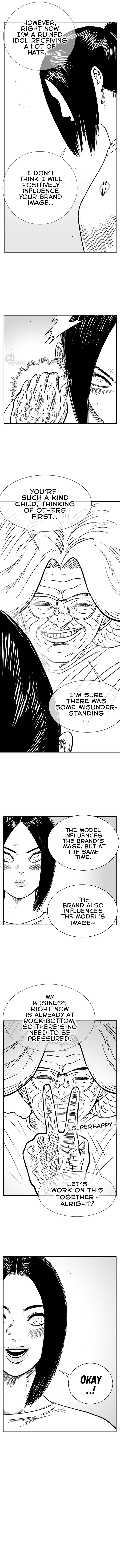 Hellper 2 - Killberos Chapter 86 11