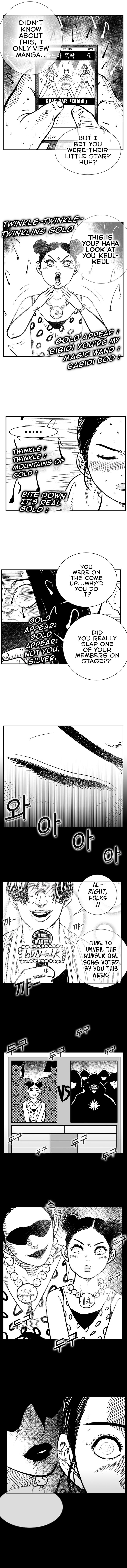 Hellper 2 - Killberos Chapter 87 6