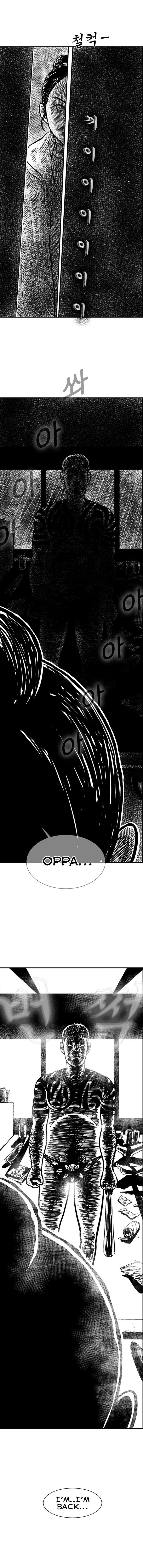 Hellper 2 - Killberos Chapter 87 13