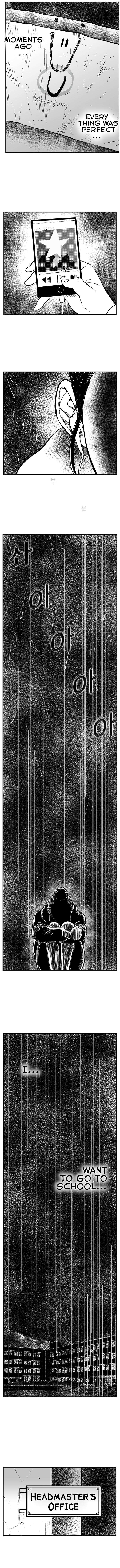 Hellper 2 - Killberos Chapter 88 4