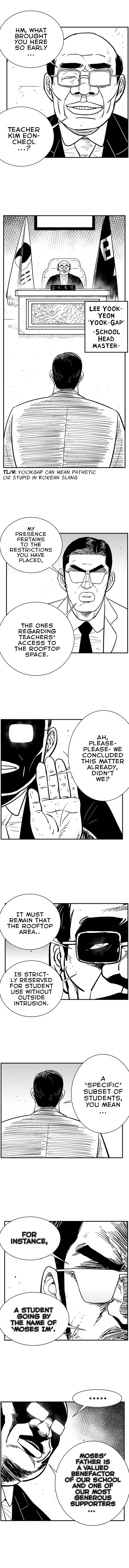 Hellper 2 - Killberos Chapter 88 5