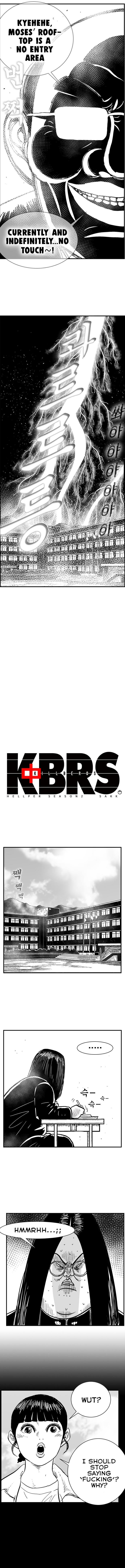 Hellper 2 - Killberos Chapter 88 7