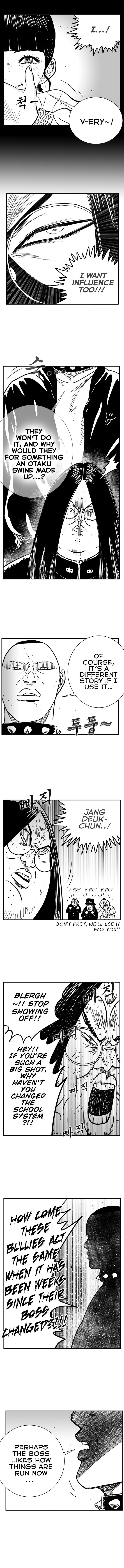 Hellper 2 - Killberos Chapter 88 13