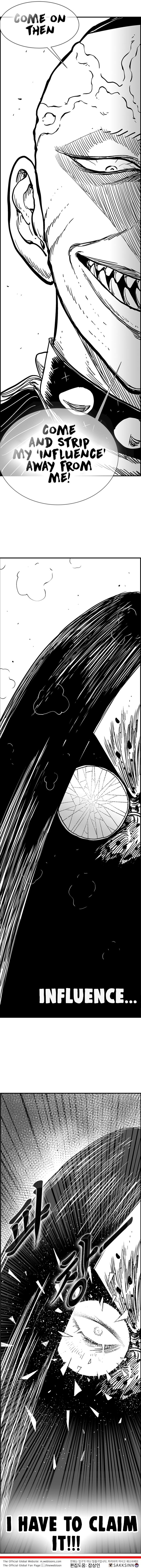 Hellper 2 - Killberos Chapter 88 16