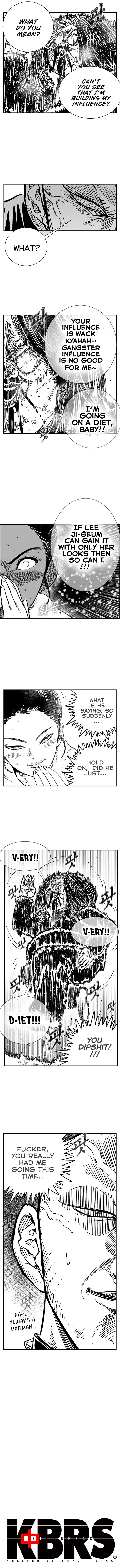 Hellper 2 - Killberos Chapter 89 4