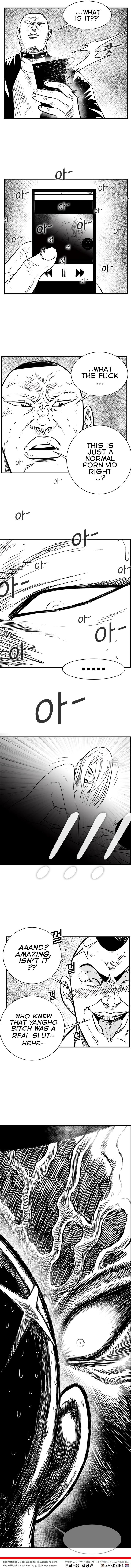 Hellper 2 - Killberos Chapter 89 13
