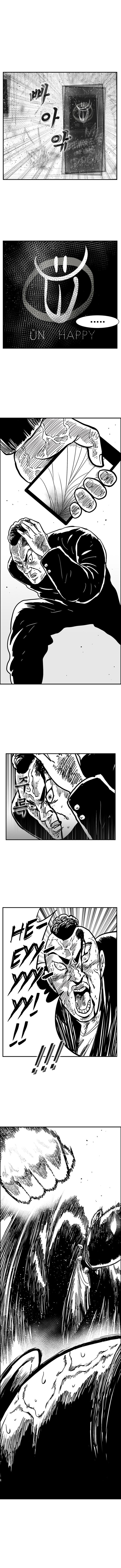 Hellper 2 - Killberos Chapter 90 2