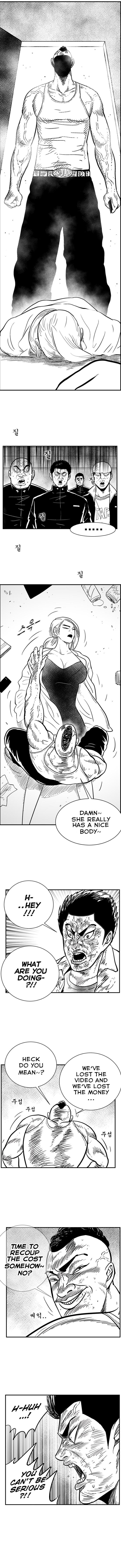 Hellper 2 - Killberos Chapter 90 11