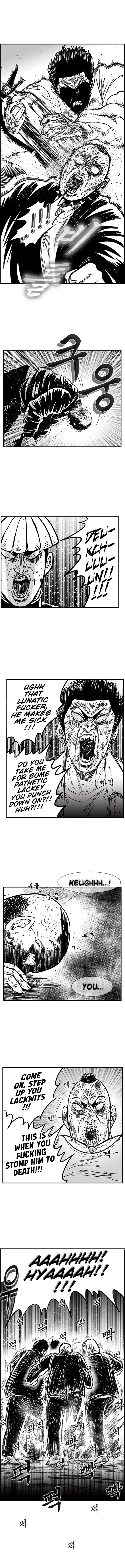 Hellper 2 - Killberos Chapter 91 8