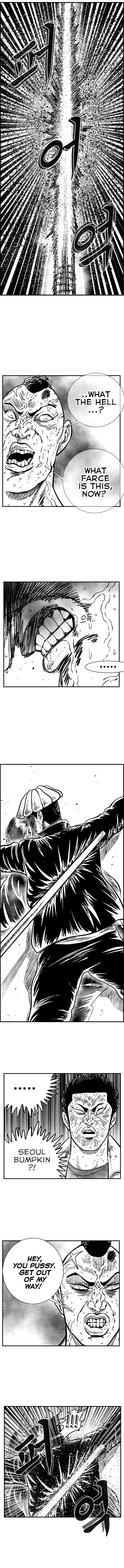 Hellper 2 - Killberos Chapter 91 10