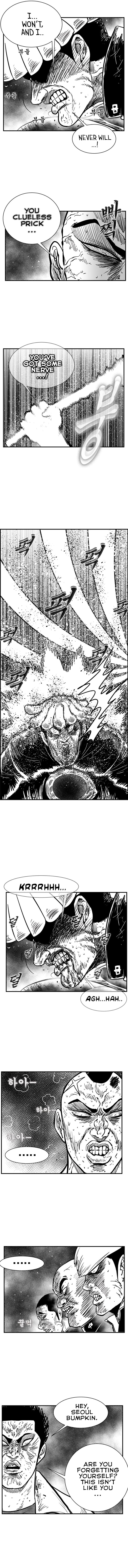 Hellper 2 - Killberos Chapter 91 11