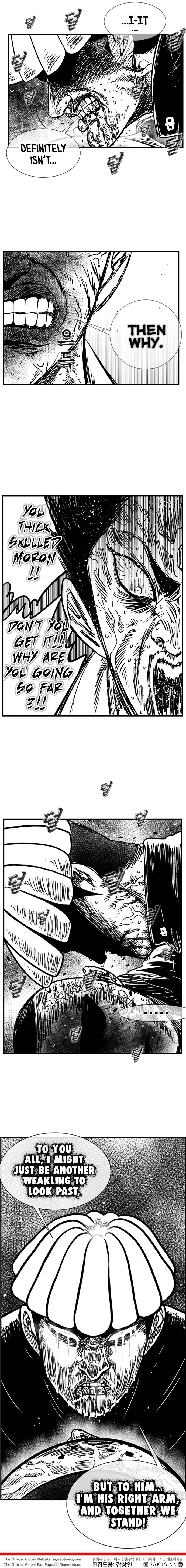 Hellper 2 - Killberos Chapter 91 12