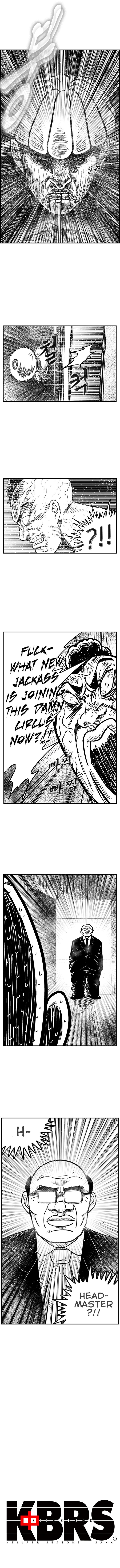 Hellper 2 - Killberos Chapter 92 3