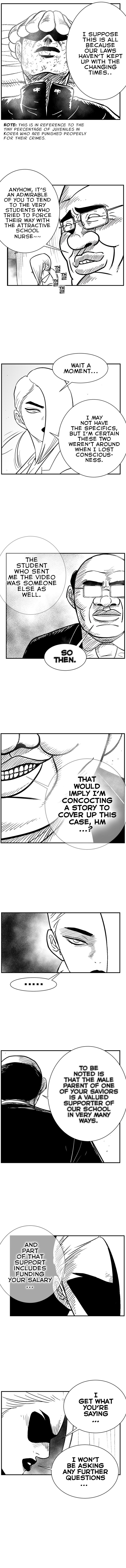 Hellper 2 - Killberos Chapter 92 5
