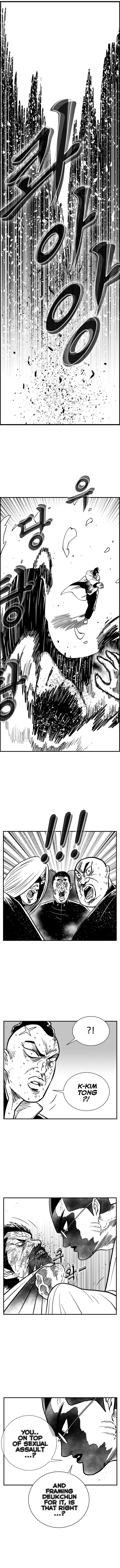 Hellper 2 - Killberos Chapter 92 9