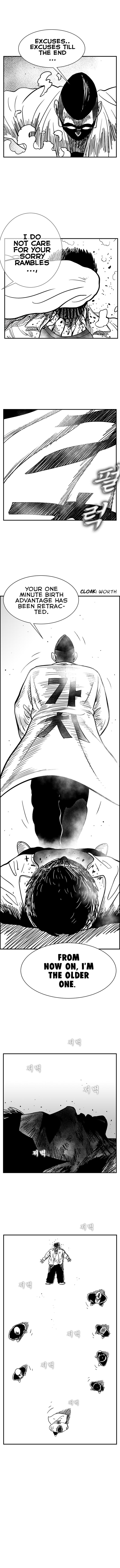 Hellper 2 - Killberos Chapter 92 11